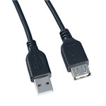 Кабель удлинительный USB 2.0 AM/AF 3 м Perfeo U4504