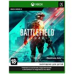 Battlefield 2042 (Xbox Series X)