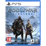 God of War 2 Ragnarok (PS5)