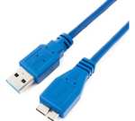 Кабель USB 3.0 A - micro USB 9pin (m-m) 0,5м професс. синий Gembird CCP-mUSB3-AMBM-0.5M