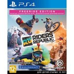 Riders Republic – Freeride Edition (PS4)