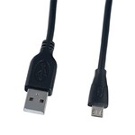 Кабель USB 2.0 A - micro USB 5pin (m-m), (1.8 м) Perfeo U4002