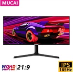 Монитор Mucai 34" NQ3488, черный