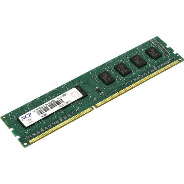 Память DIMM DDR3 4Gb PC3-12800 (1600MHz) Память DIMM DDR3 4Gb PC3-12800 (1600MHz)