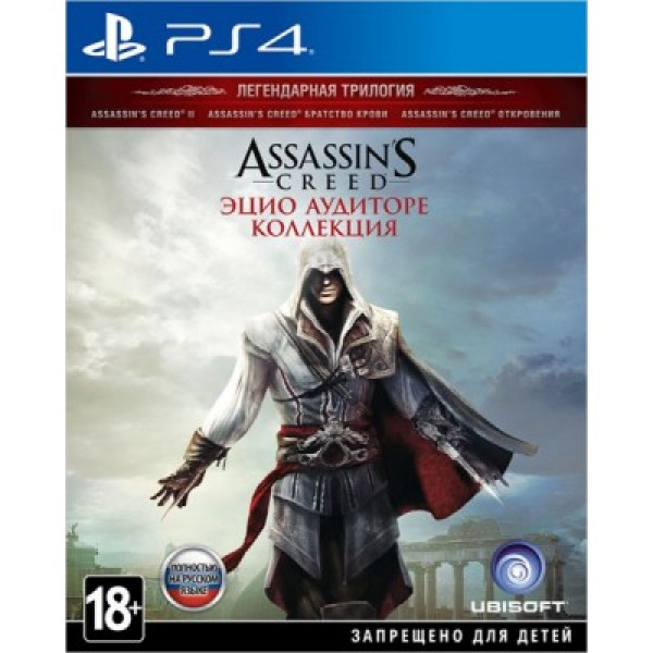 Assassin's Creed: The Ezio Collection (PS4) Assassin's Creed: The Ezio Collection (PS4)
