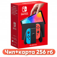 Игровая приставка Nintendo Switch OLED, неоновый красный Chip+256gb