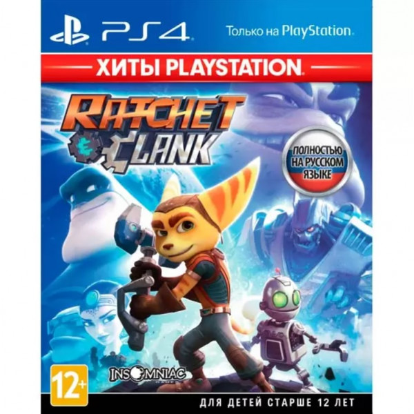 Ratchet & Clank – PlayStation Hits (PS4) Ratchet & Clank – PlayStation Hits (PS4)