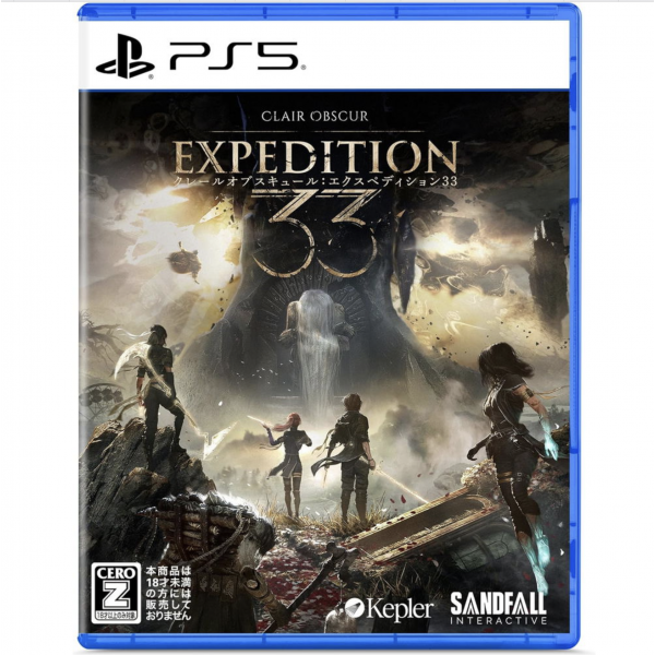 Clair Obscur: Expedition 33 (PS5)