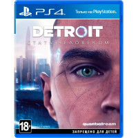 Detroit: Become Human (PS4)