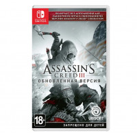 Assassin’s Creed III Remastered (Nintendo Switch)