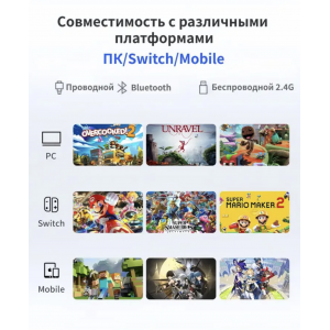 Беспроводная геймпад FLYDIGI Dune Fox-розовый