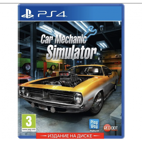 Car Mechanic Simulator (PS4)