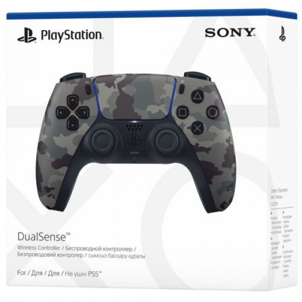 Sony DualSense (Grey Camo) Sony DualSense (Grey Camo)