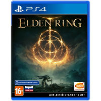 Elden Ring (PS4)