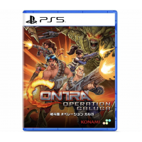Contra: Operation Galuga (PS5)