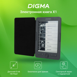 6" Электронная книга Digma X1 серый 6" Электронная книга Digma X1 серый