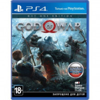 God of War 4. Day One Edition (PS4)