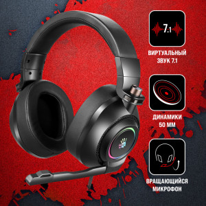 Гарнитура игровая A4 Bloody G580 черный, подсветка, звук 7.1.