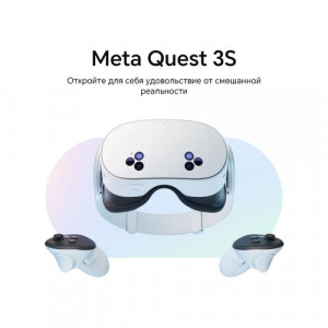 Очки виртуальной реальности Oculus Quest 3S - 256GB Очки виртуальной реальности Oculus Quest 3S - 256GB