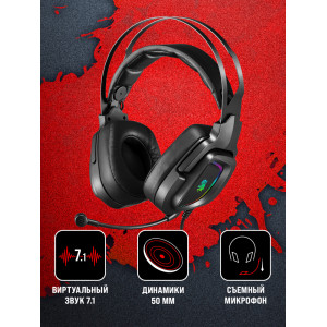 Наушники игровые A4Tech Bloody G575, черный, мониторные, USB, 2 м