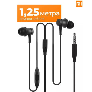 Проводные наушники Xiaomi Mi In-Ear Headphones Basic черный, внутриканальные, Jack 3.5 мм