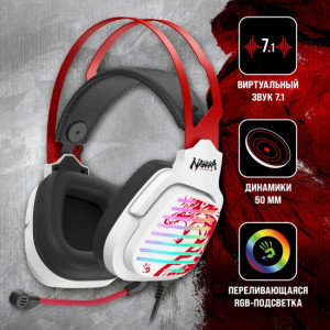Игровые наушники A4tech Bloody G560, проводные (USB), белый/красный
