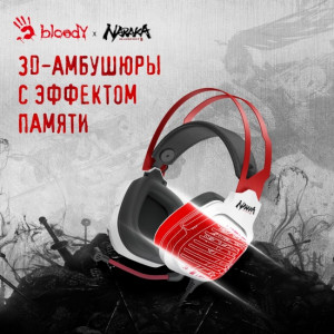 Игровые наушники A4tech Bloody G560, проводные (USB), белый/красный