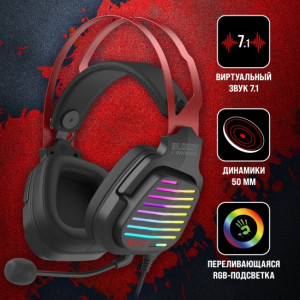 Игровые наушники A4tech Bloody G560, проводные (USB), черный/красный