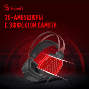 Игровые наушники A4tech Bloody G560, проводные (USB), черный/красный
