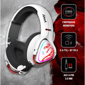 Игровые наушники A4tech Bloody MR720 NARAKA, проводные (USB), белый/красный Игровые наушники A4tech Bloody MR720 NARAKA, проводные (USB), белый/красный