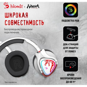 Игровые наушники A4tech Bloody MR720 NARAKA, проводные (USB), белый/красный Игровые наушники A4tech Bloody MR720 NARAKA, проводные (USB), белый/красный