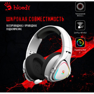 Bluetooth гарнитура A4Tech Bloody MR710 белый