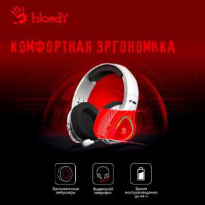 Bluetooth гарнитура A4Tech Bloody MR710 белый