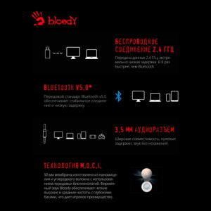 Bluetooth гарнитура A4Tech Bloody MR710 белый