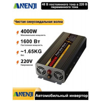 Инвертор автомобильный ANENJI , 4000 Вт с выходом чистой синусоиды