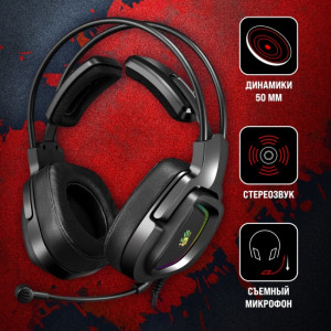 Игровые наушники A4TECH Bloody G575P, проводные (USB), черный Игровые наушники A4TECH Bloody G575P, проводные (USB), черный