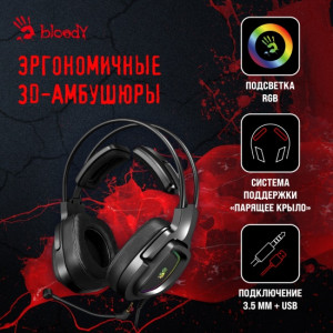 Игровые наушники A4TECH Bloody G575P, проводные (USB), черный Игровые наушники A4TECH Bloody G575P, проводные (USB), черный