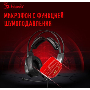 Игровые наушники A4TECH Bloody G575P, проводные (USB), черный Игровые наушники A4TECH Bloody G575P, проводные (USB), черный