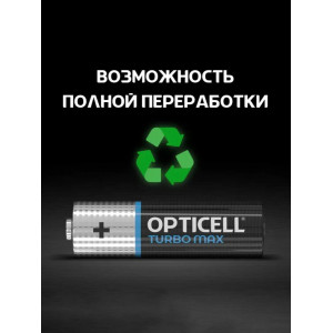 Батарейка OPTICELL Turbo Max LR03 AAA Батарейка OPTICELL Turbo Max LR03 AAA