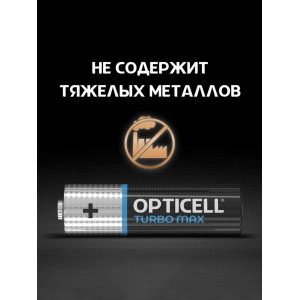 Батарейка OPTICELL Turbo Max LR03 AAA Батарейка OPTICELL Turbo Max LR03 AAA