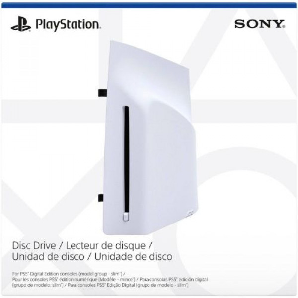 Дисковод (Blue-ray привод) для консоли PS5 Slim Digital Edition/ PS5 Pro