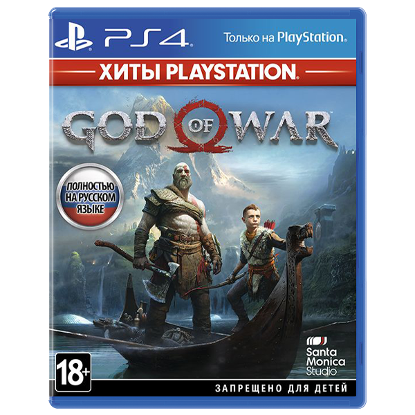 God of War – PlayStation Hits (PS4) God of War – PlayStation Hits (PS4)