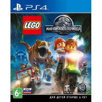 LEGO: Jurassic World (PS4)