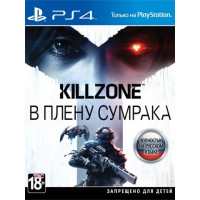 Killzone: Shadow Fall (PS4)