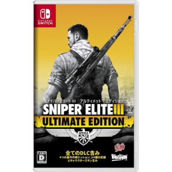 Sniper Elite 3 – Ultimate Edition (Nintendo Switch) Sniper Elite 3 – Ultimate Edition (Nintendo Switch)