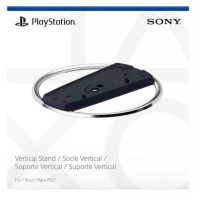Вертикальная подставка для PS5, PS5 Slim, PS5 Pro