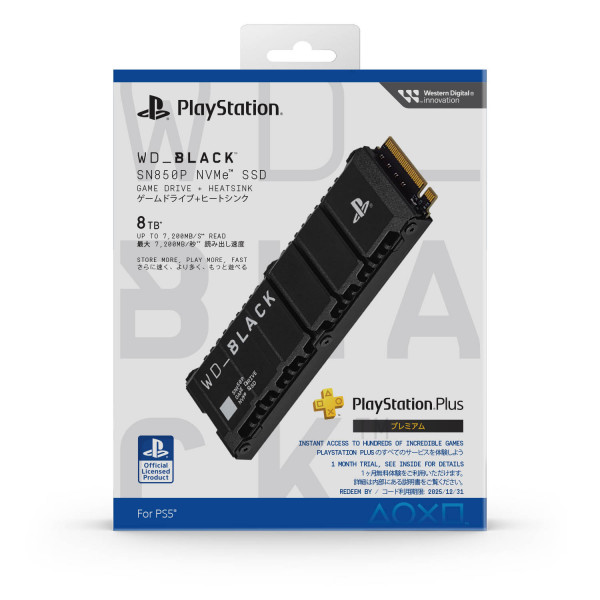 Твердотельный накопитель WD_BLACK SN850P NVMe для консолей PS5 8tb Твердотельный накопитель WD_BLACK SN850P NVMe для консолей PS5 8tb